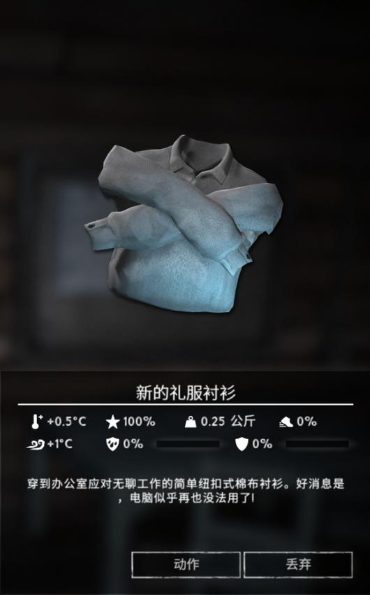 ��������ҹ���µ����������ô��