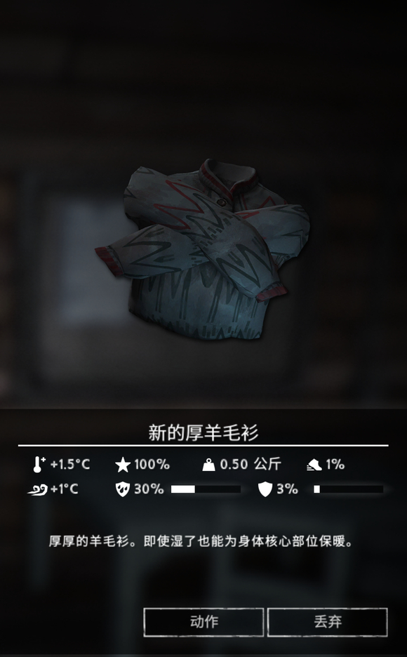 ��������ҹ���µĺ���ë����ô��