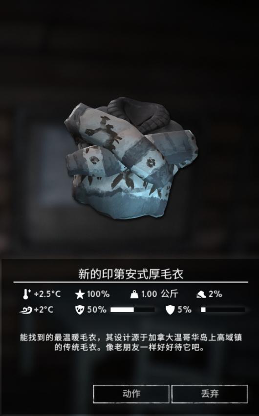 ��������ҹ���µ�ӡ�ڰ�ʽ��ë����ô��