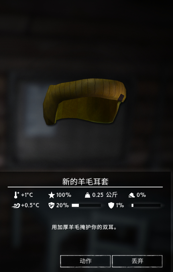 ��������ҹ���µ���ë������ô��