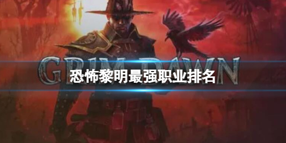 ���ֲ���������ǿְҵ����һ��