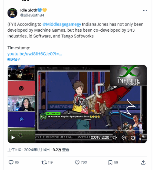 ȫXbox֮?ءᱦĿжҲμ