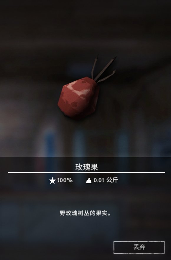 ��������ҹ��õ�����ʲô��