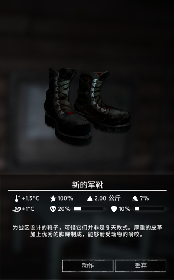 ��������ҹ����ѥ��ô��