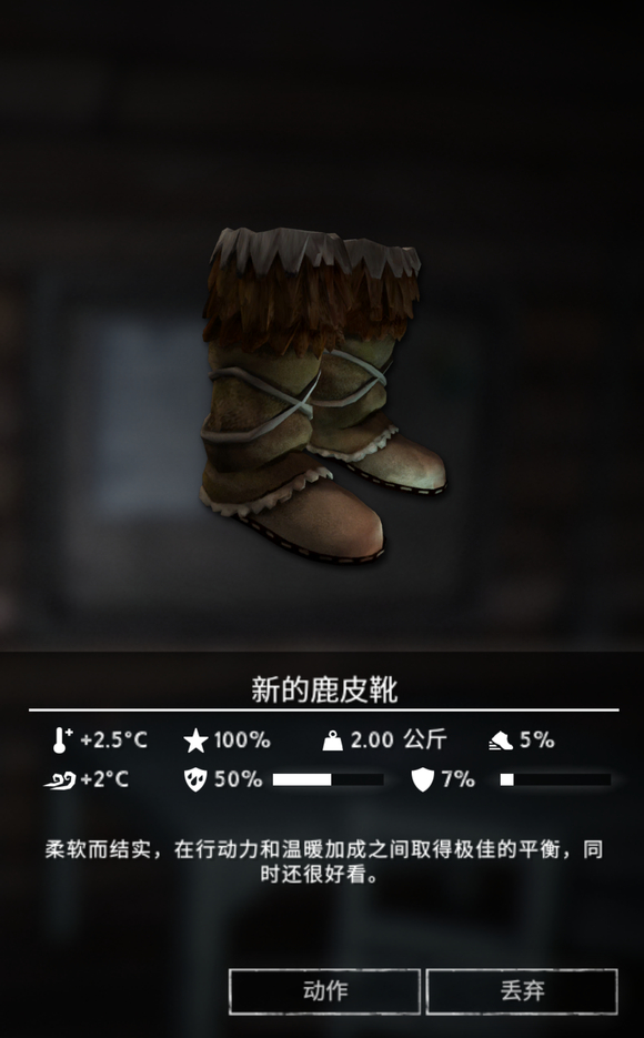 ��������ҹ��¹Ƥѥ��ô��