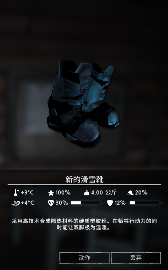 ��������ҹ����ѩѥ��ô��