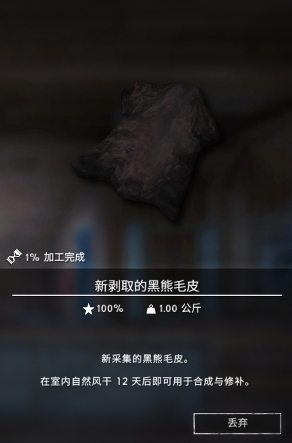 ��������ҹ����Ƥ��ʲô��