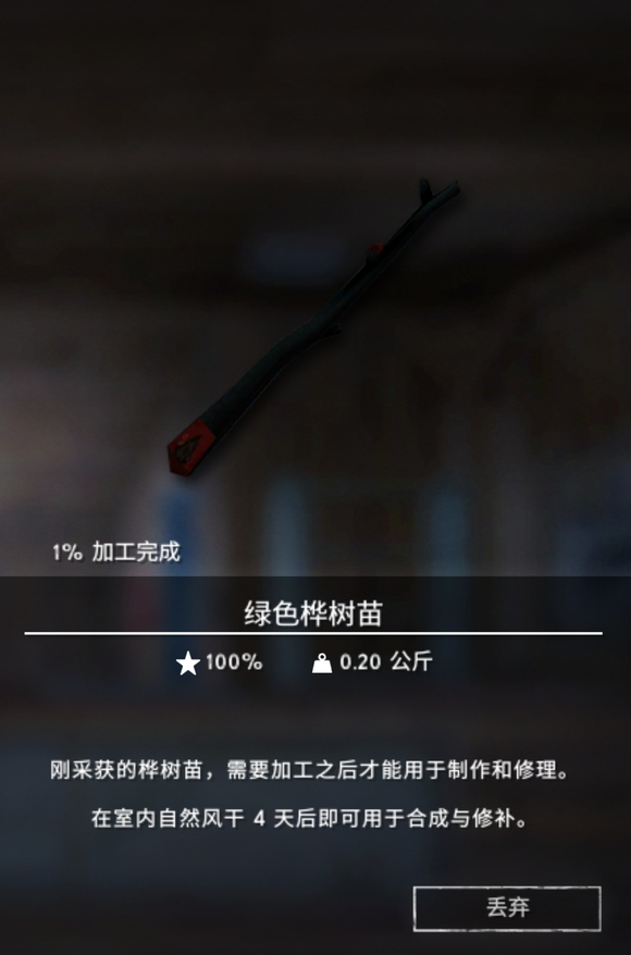 ��������ҹ����ɫ��������ʲô��