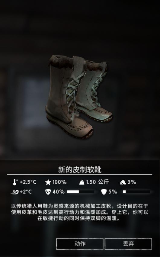 ��������ҹ��Ƥ����ѥ��ô��