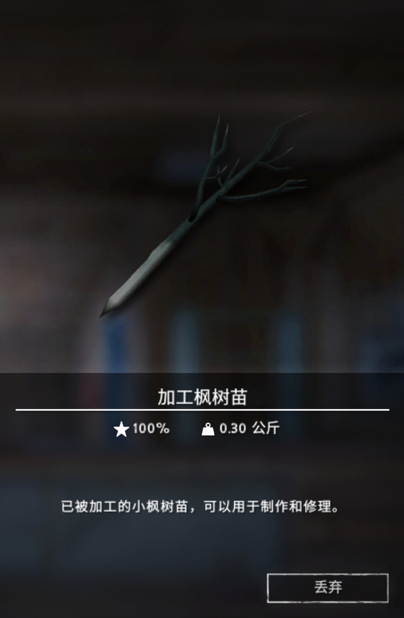 ��������ҹ���ӹ���������ʲô��