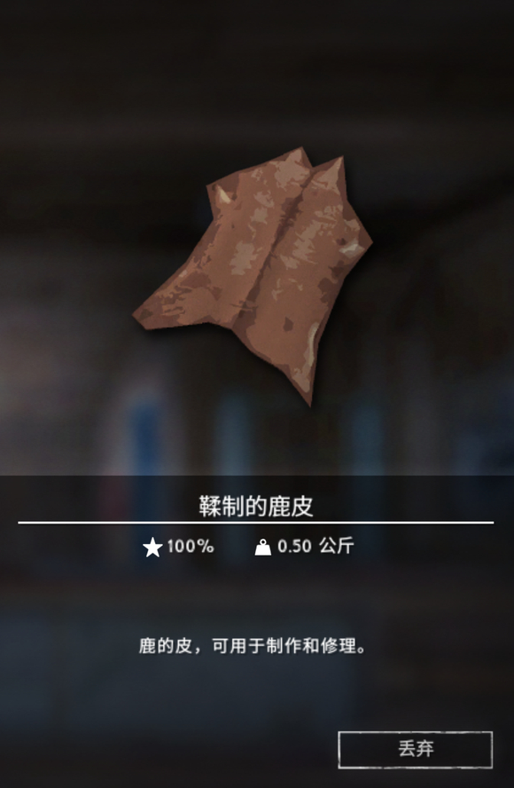 ��������ҹ��¹Ƥ��ʲô��