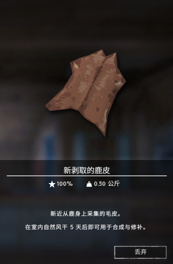 ��������ҹ��¹Ƥ��ʲô��