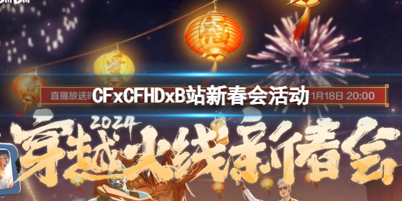 ����Խ���ߡ�CFxCFHDxBվ�´�����ڵ�ַ