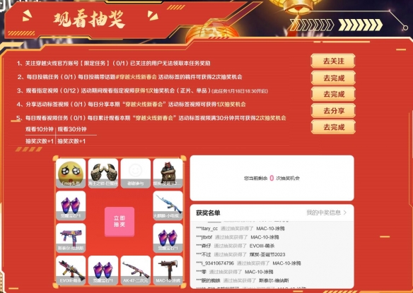 ����Խ���ߡ�CFxCFHDxBվ�´�����ڵ�ַ