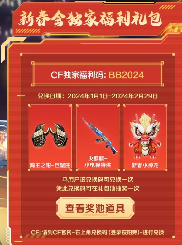 ����Խ���ߡ�CFxCFHDxBվ�´�����ڵ�ַ