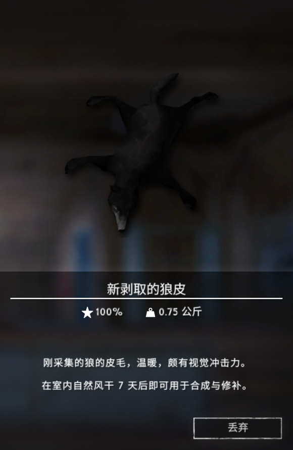 ��������ҹ����Ƥ��ʲô��