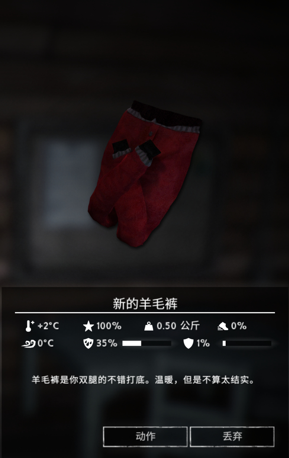 ��������ҹ����ë����ô��