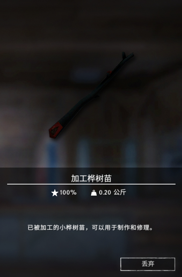 ��������ҹ���ӹ���������ʲô��