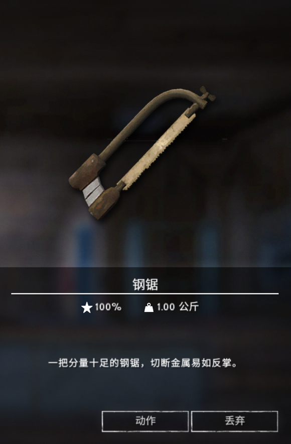 ��������ҹ���־���ʲô��