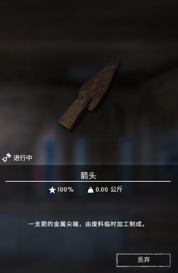 ��������ҹ����ͷ��ʲô��