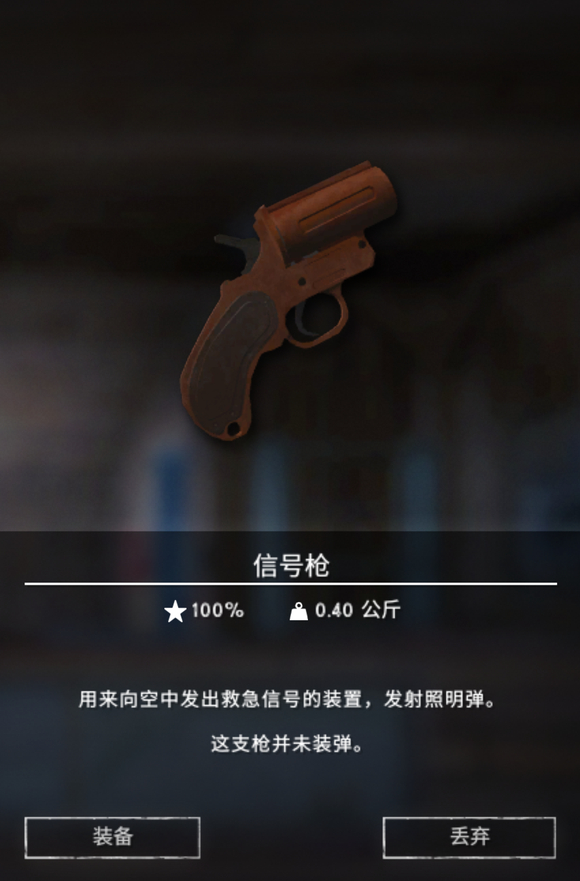 ��������ҹ���ź�ǹ��ʲô��