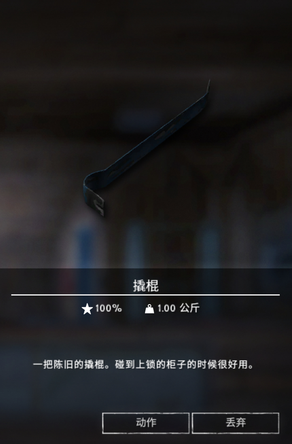 ��������ҹ���˹���ʲô��