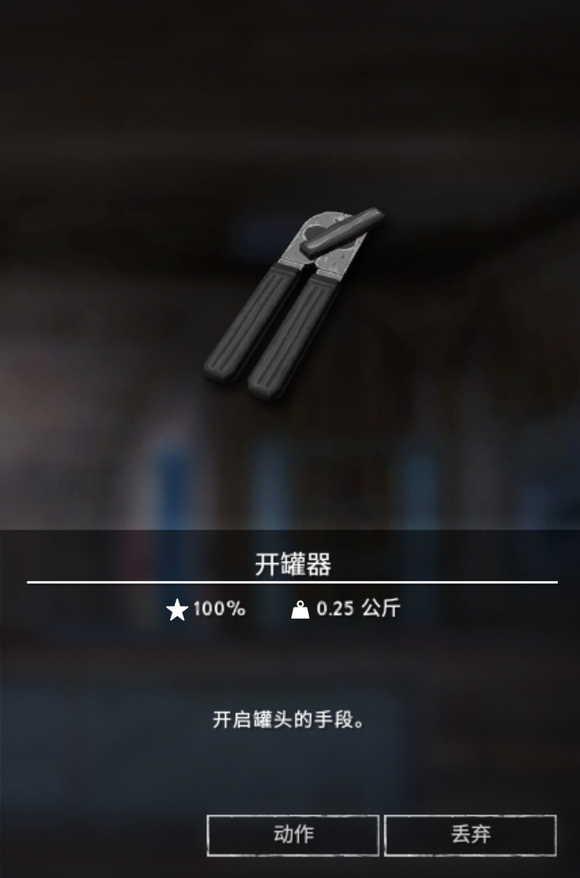 ��������ҹ����������ʲô��