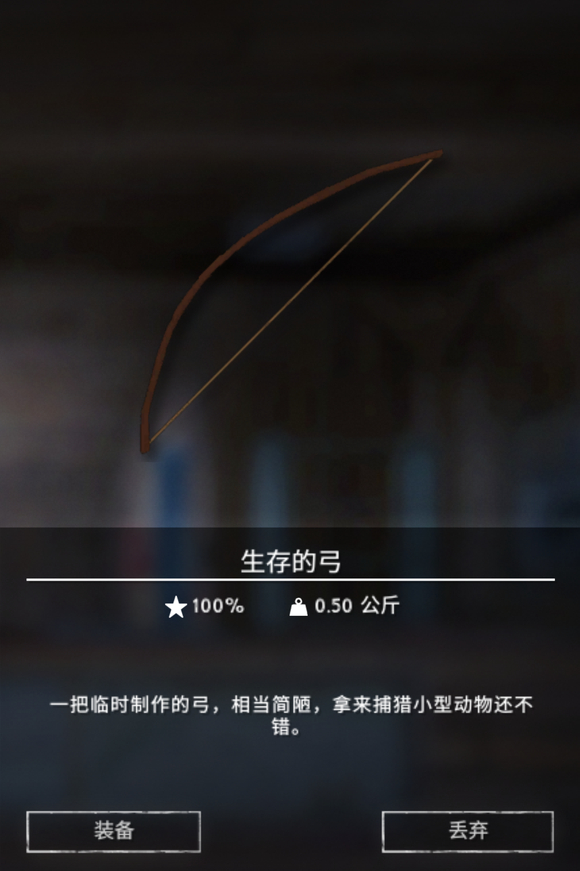 ��������ҹ������ʲô��