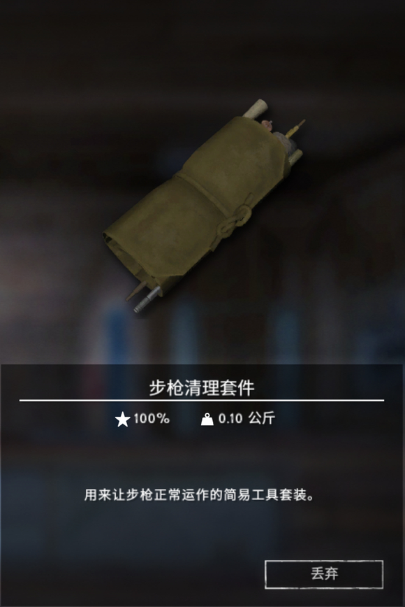 ��������ҹ����ǹ�����׼���ʲô��