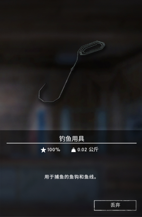 ��������ҹ�������þ���ʲô��