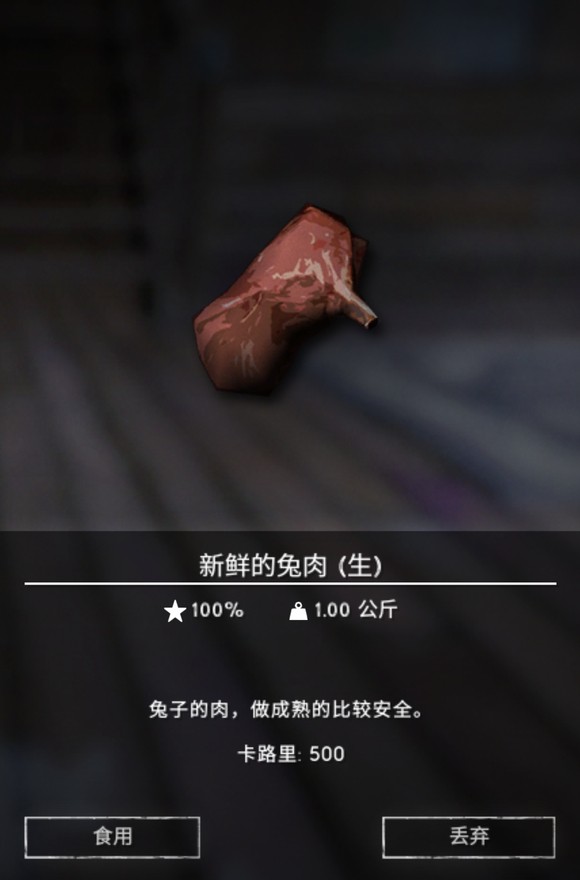 ��������ҹ��������ʲô��