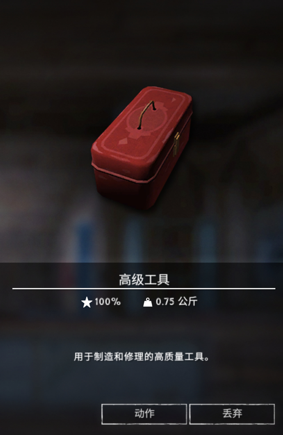 ��������ҹ���߼�������ʲô��