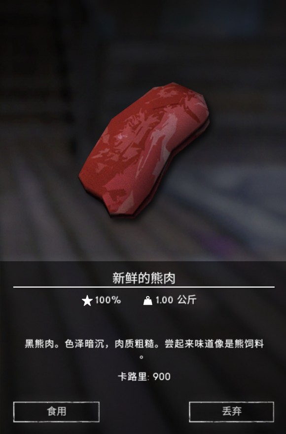 ��������ҹ��������ʲô��