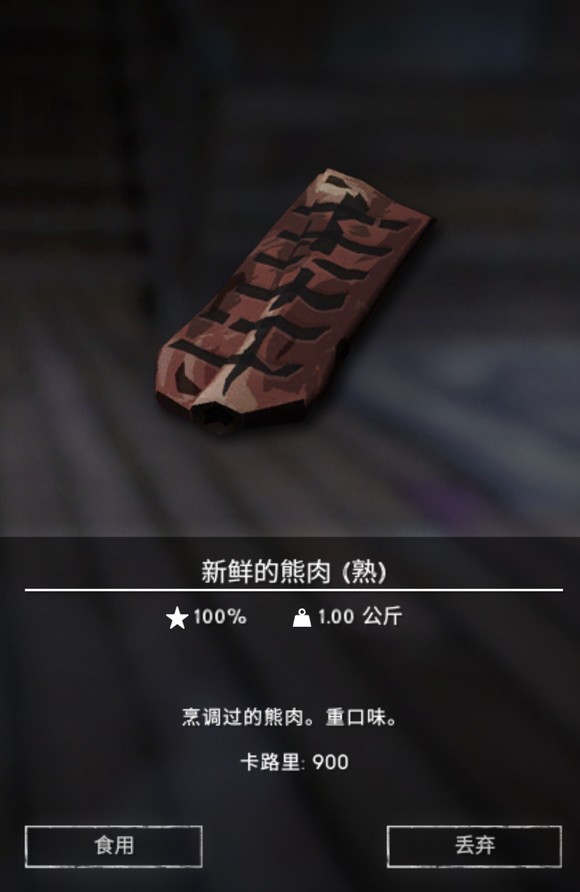 ��������ҹ��������ʲô��