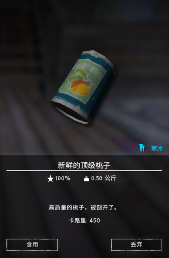 ��������ҹ������������ʲô��