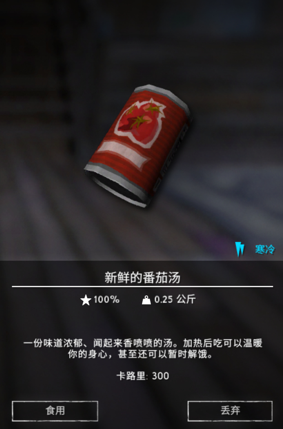 ��������ҹ����������ʲô��