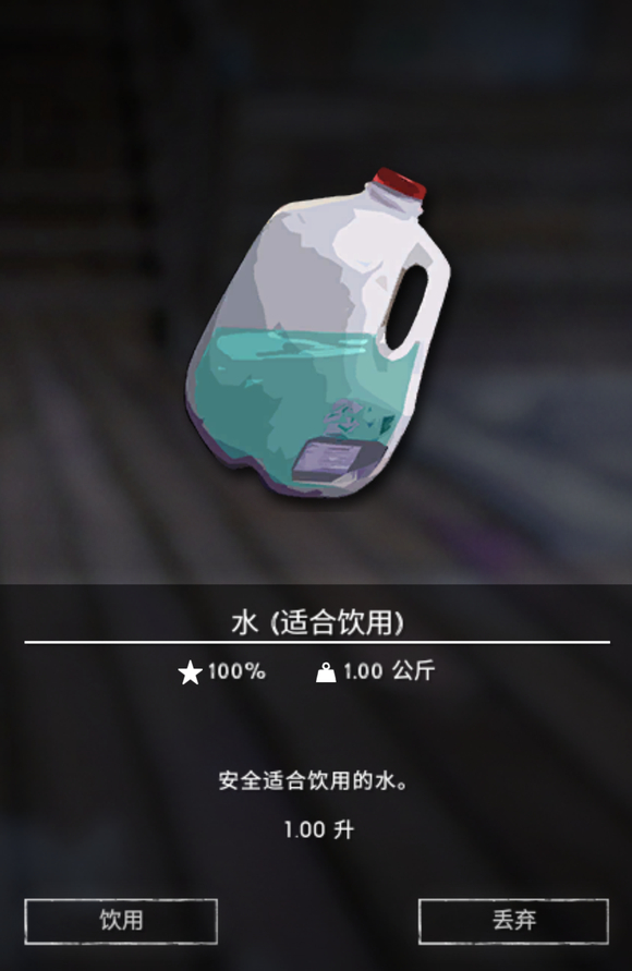 ��������ҹ��ˮ��ʲô��