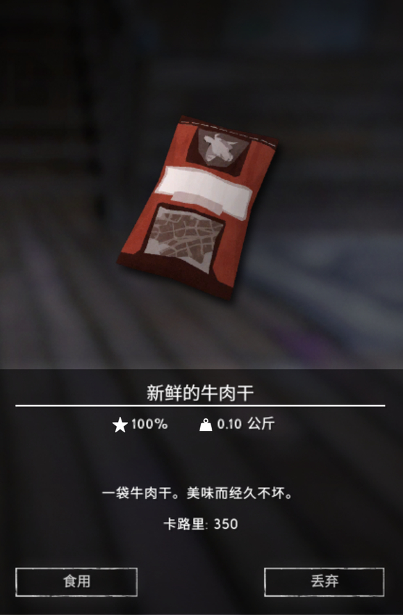 ��������ҹ��ţ�����ʲô��