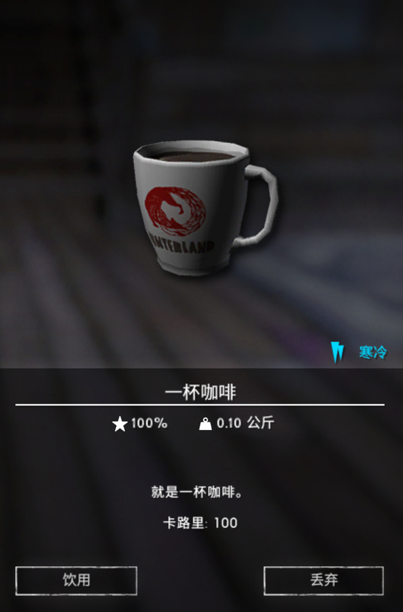 ��������ҹ��һ��������ʲô��