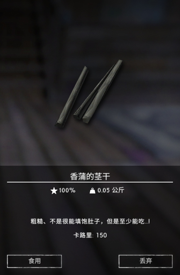 ��������ҹ�����ѵľ�����ʲô��