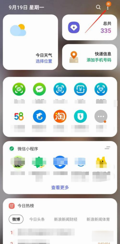 s24ôرǻҳ