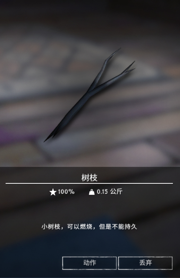 ҹ֦ʲô