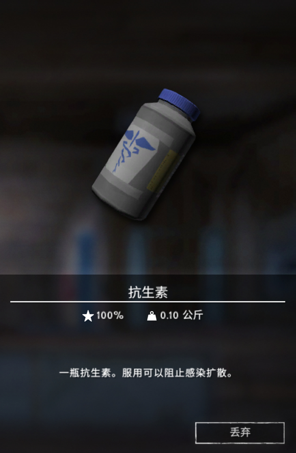 ��������ҹ����������ʲô��