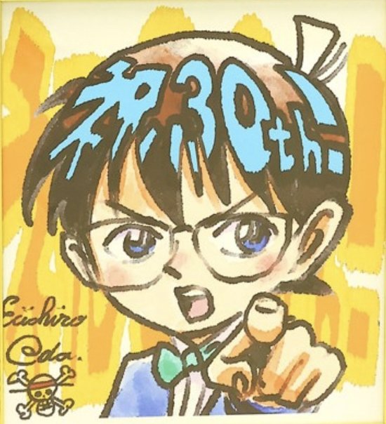 ����������β����һ�ɻ����ϣ���ף�����ϡ�30����