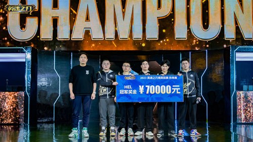 ����ȴ���һ��ȼ������Ӣ��֮�С�HEL��Ӣ�����＾���ܾ��������չ�