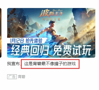 ����֪���Լ���Ϸ���ͷ������˹���ӡ����������