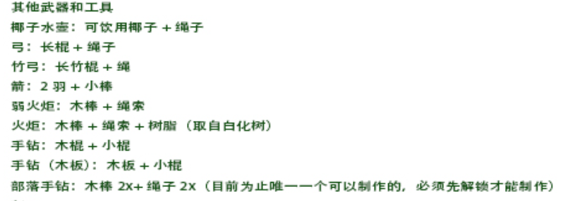 ����ɫ������������ô�ϳ�