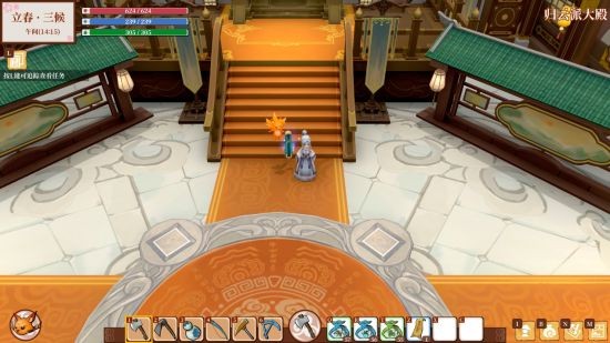 �������������� ��һ�����������ʽ���ۣ���ʱ���ۿ��ػ�