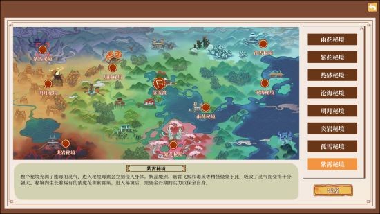 �������������� ��һ�����������ʽ���ۣ���ʱ���ۿ��ػ�