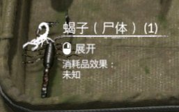 ����ɫ������Ы����ʲô��